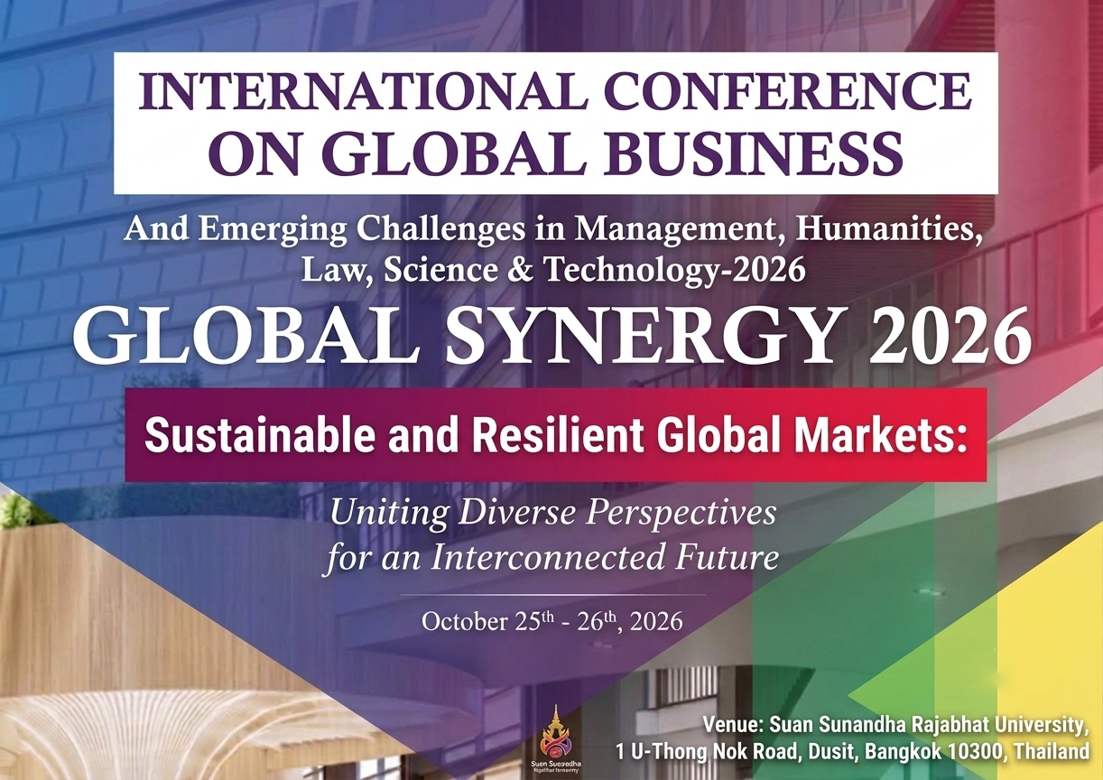 International Conference on Global Business 2026 PDF Document